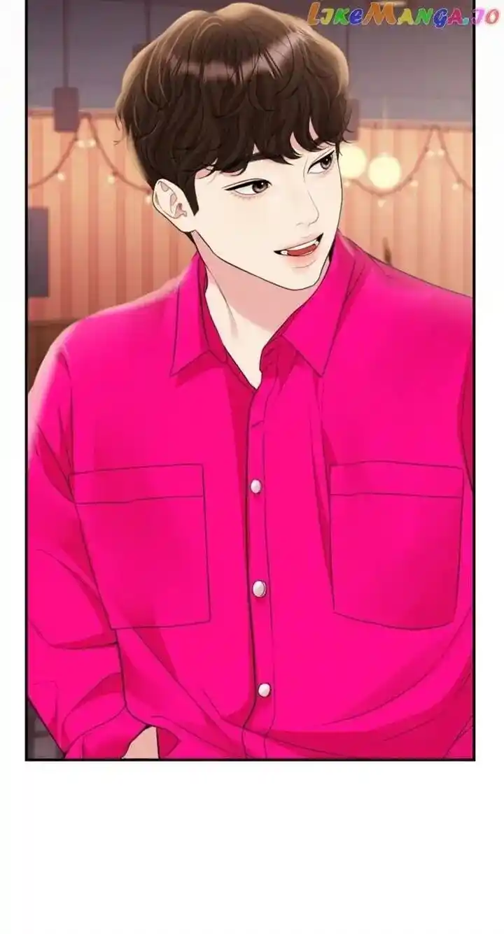 To You Who Swallowed a Star Ch.147