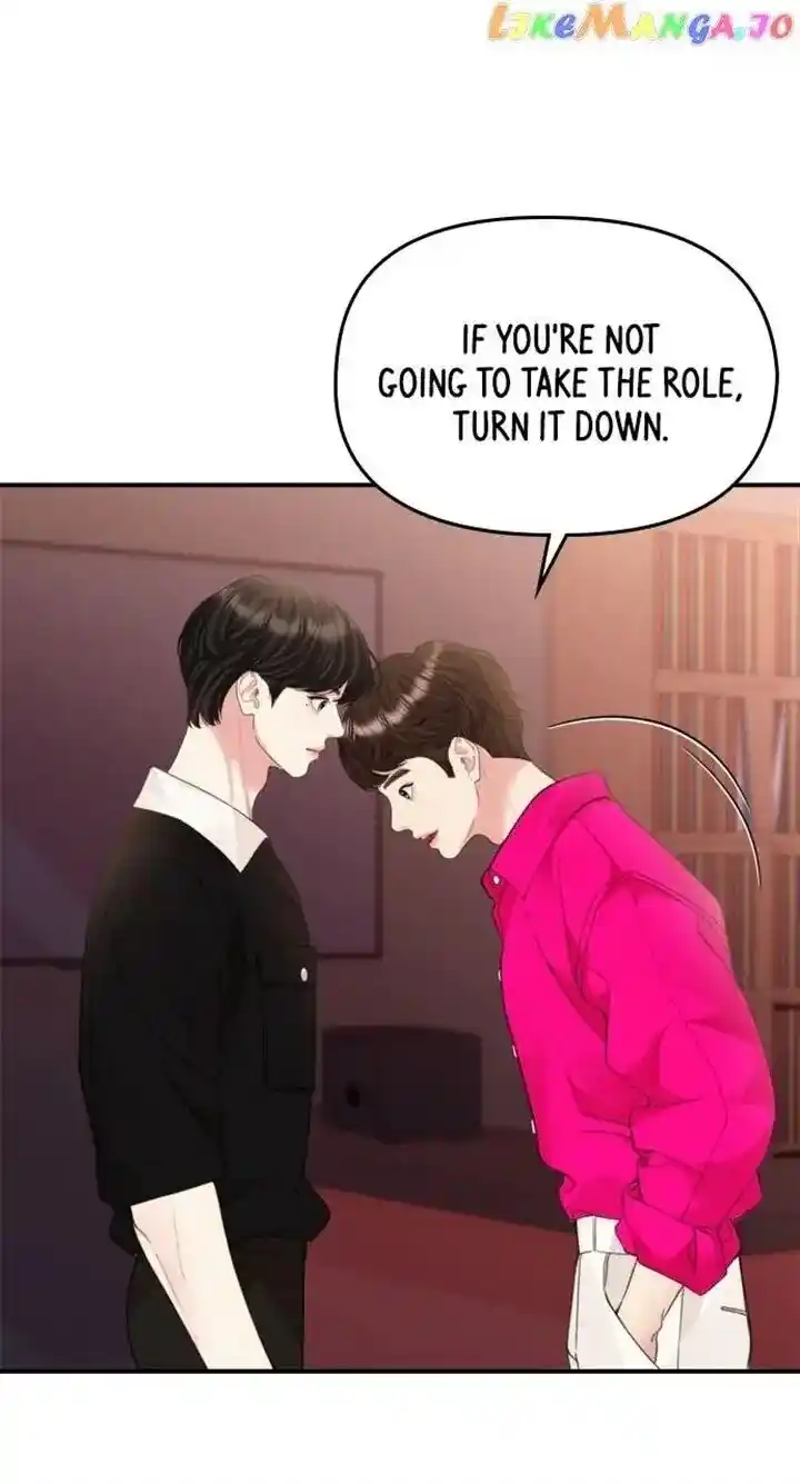 To You Who Swallowed a Star Ch.147