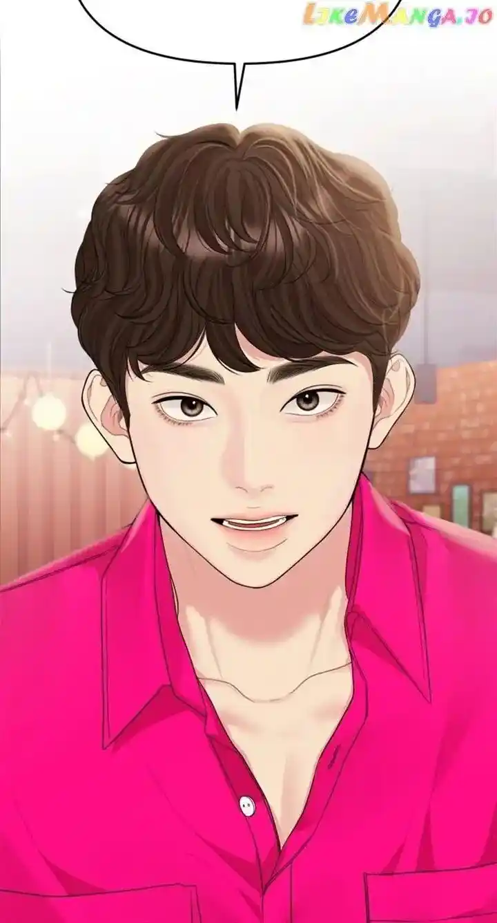 To You Who Swallowed a Star Ch.147