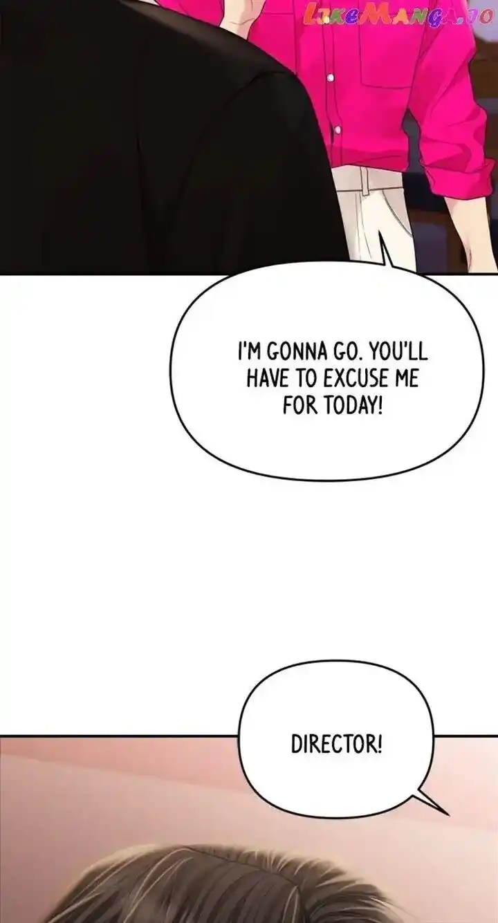 To You Who Swallowed a Star Ch.147