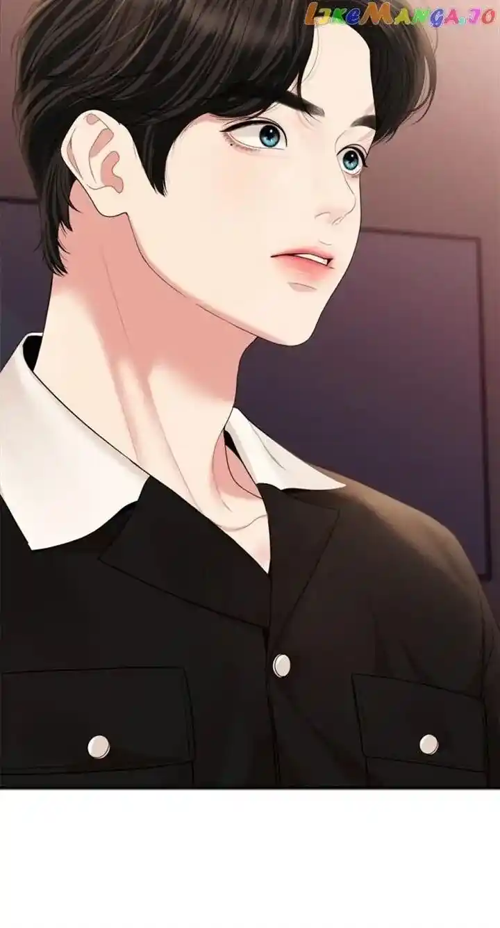 To You Who Swallowed a Star Ch.147