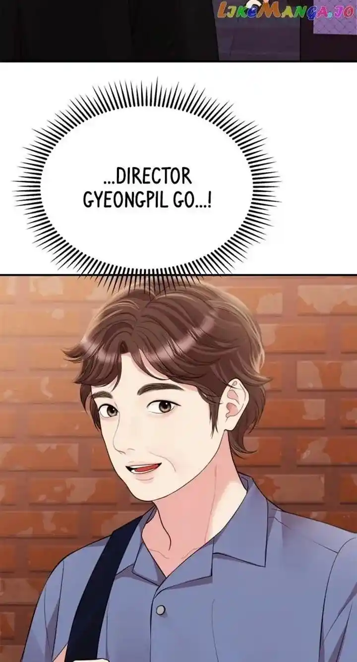 To You Who Swallowed a Star Ch.147