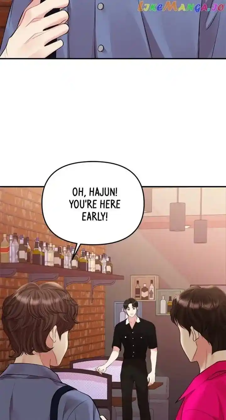 To You Who Swallowed a Star Ch.147