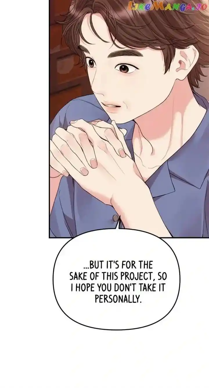 To You Who Swallowed a Star Ch.147