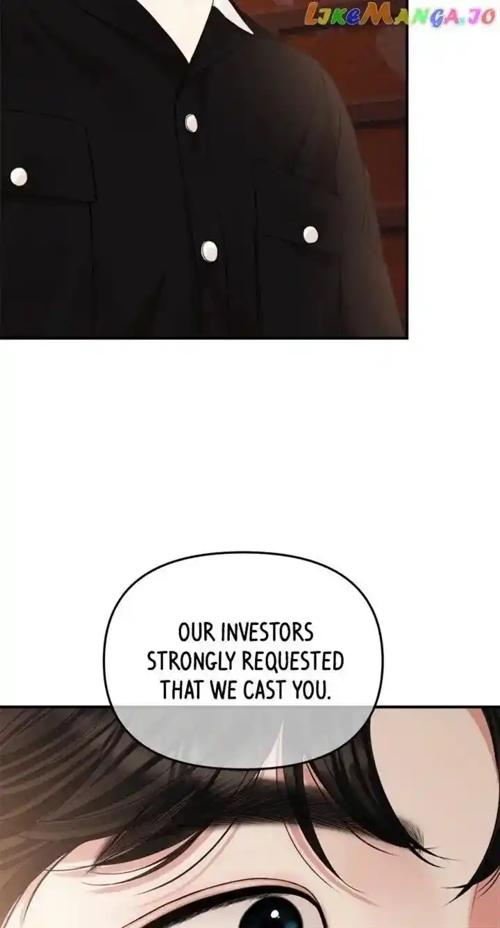 To You Who Swallowed a Star Ch.147