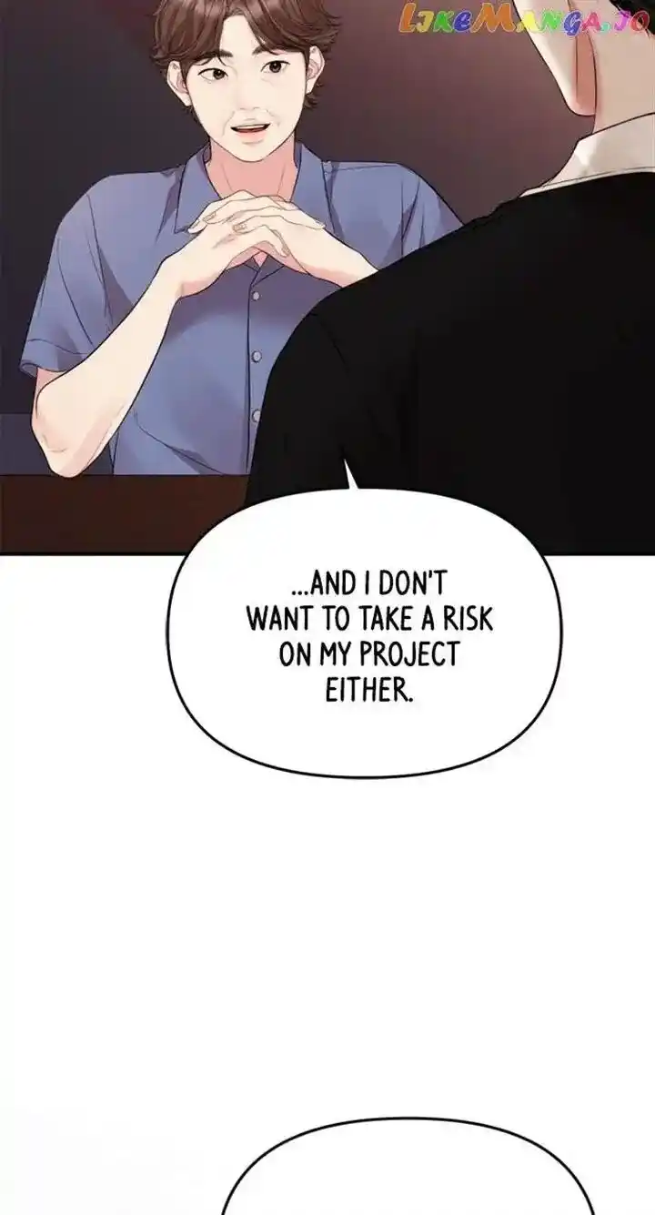 To You Who Swallowed a Star Ch.147