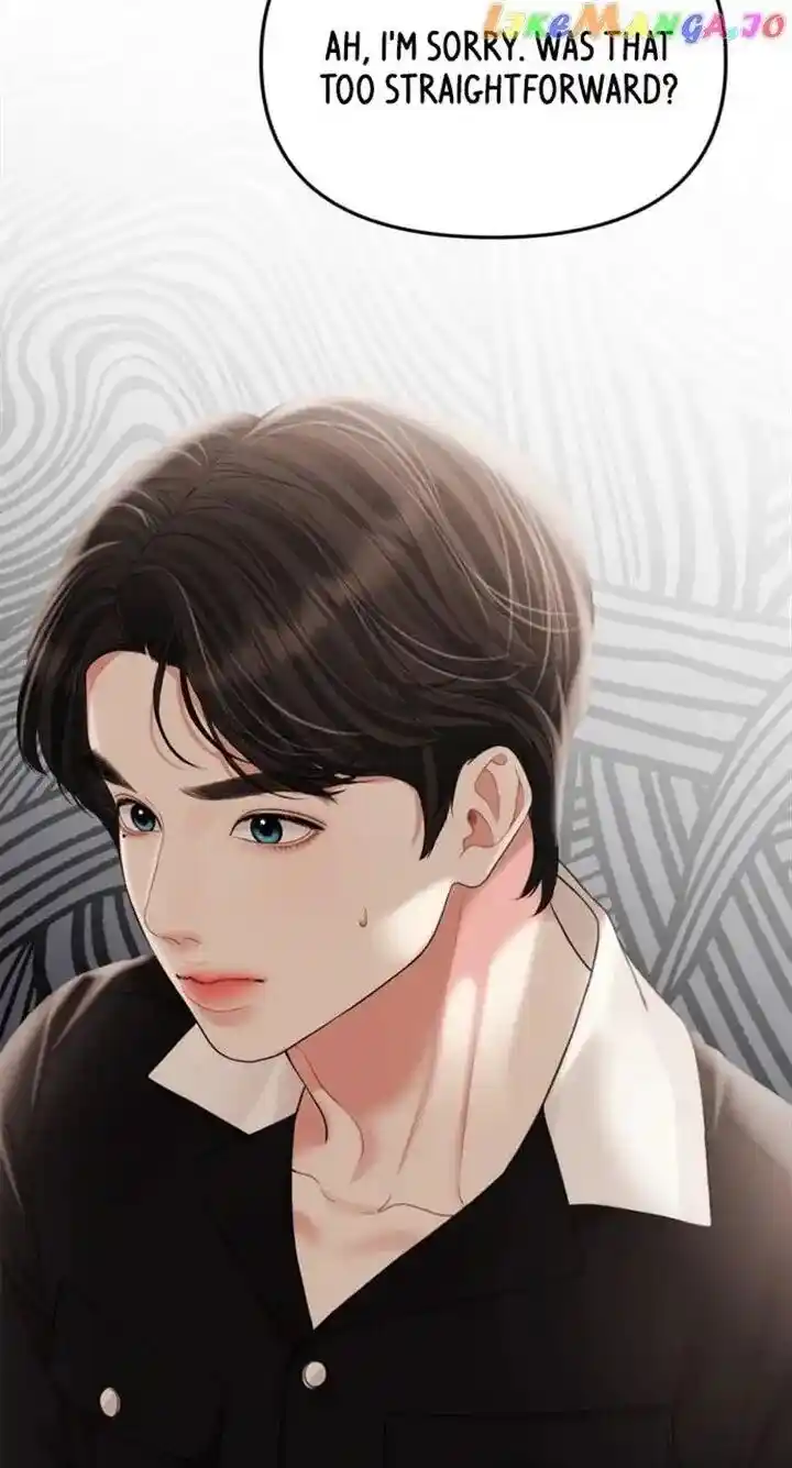 To You Who Swallowed a Star Ch.147