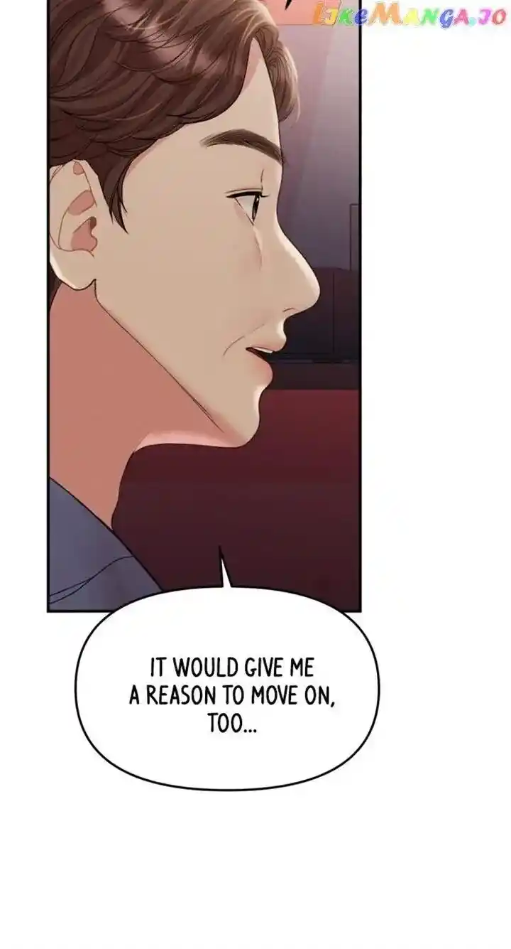 To You Who Swallowed a Star Ch.147