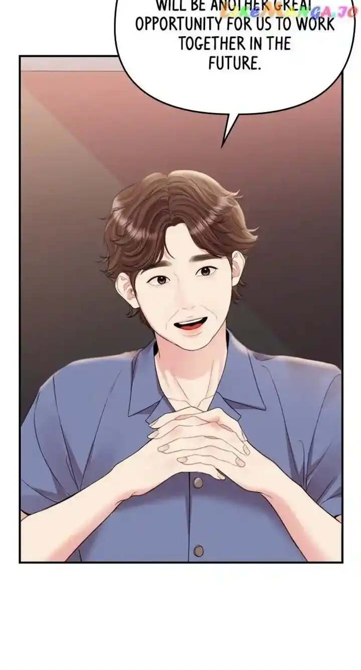 To You Who Swallowed a Star Ch.147