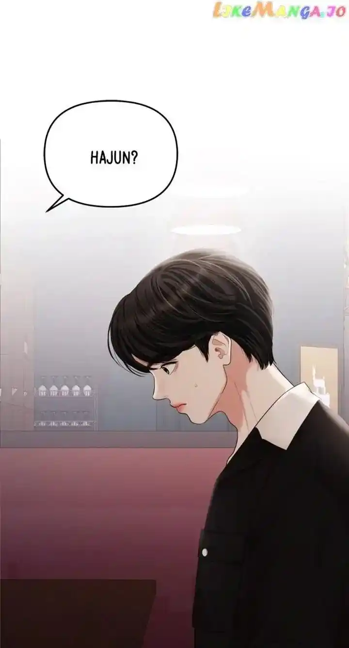 To You Who Swallowed a Star Ch.147