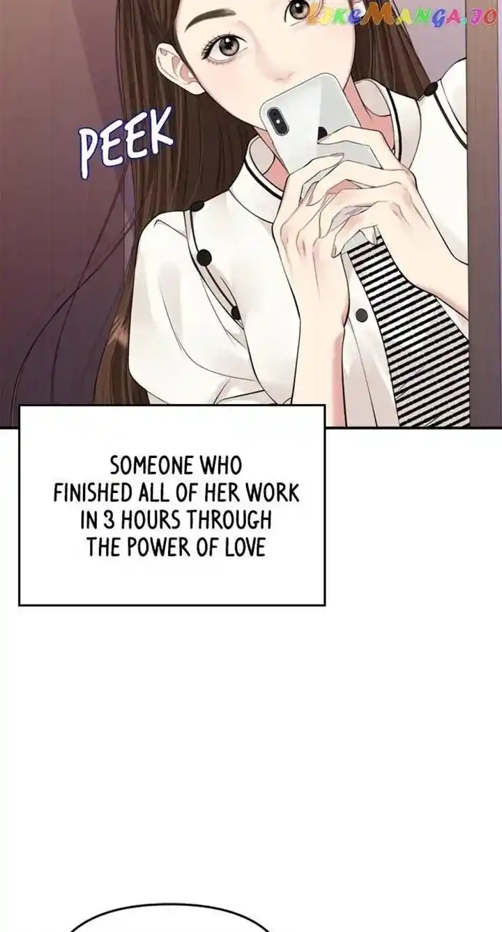 To You Who Swallowed a Star Ch.147