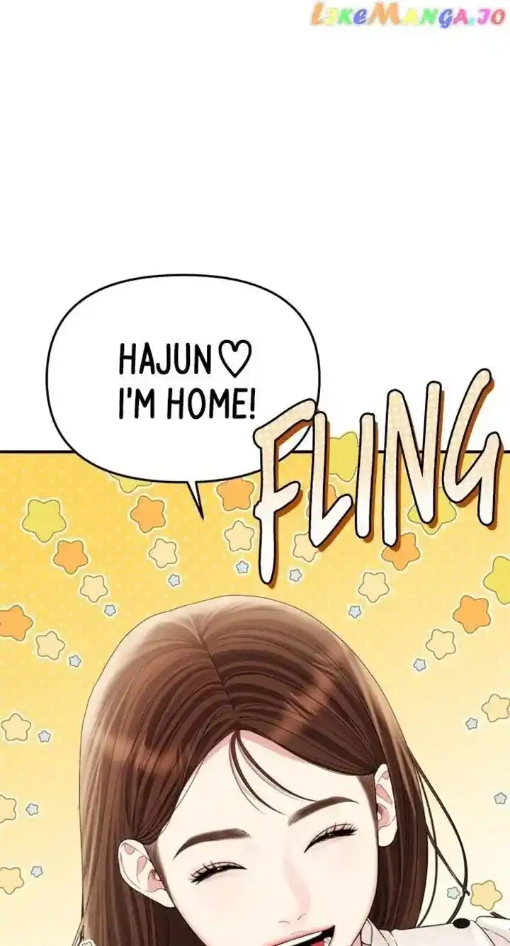 To You Who Swallowed a Star Ch.147