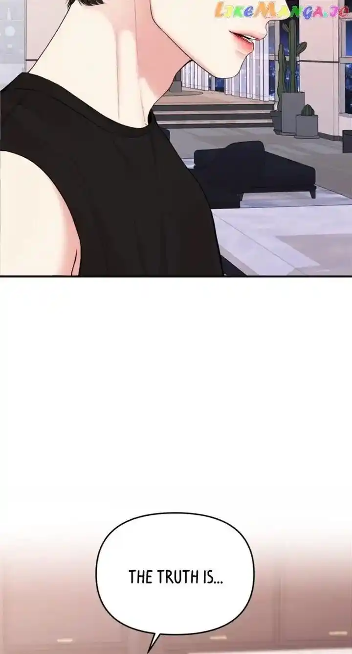 To You Who Swallowed a Star Ch.147