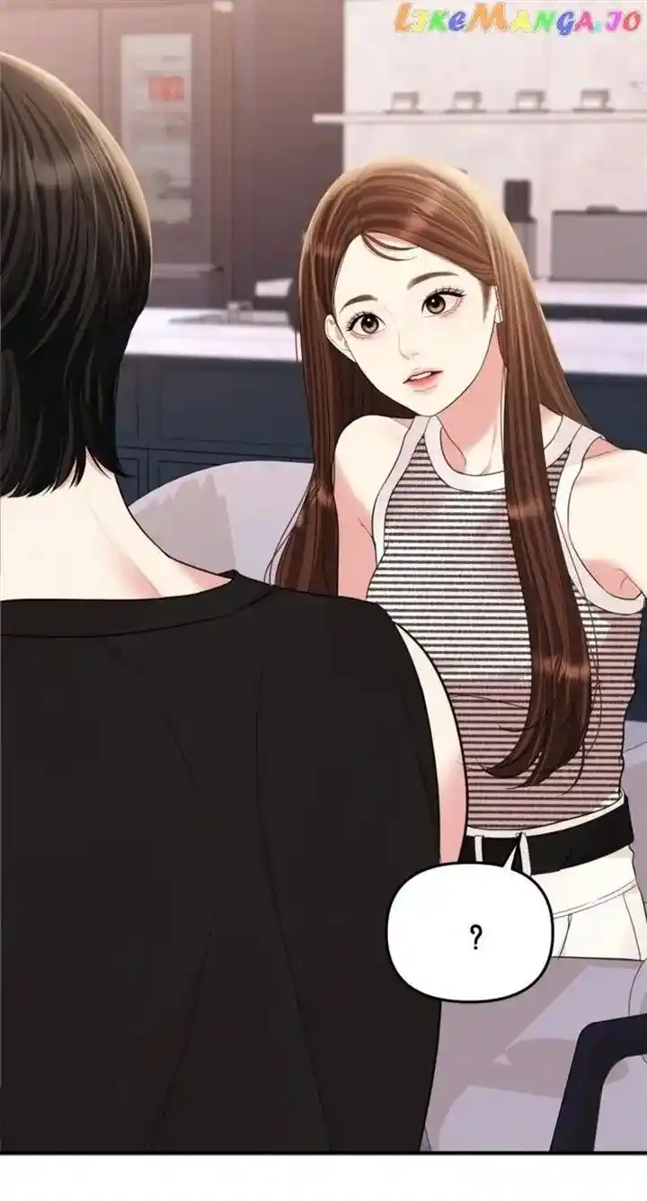 To You Who Swallowed a Star Ch.147