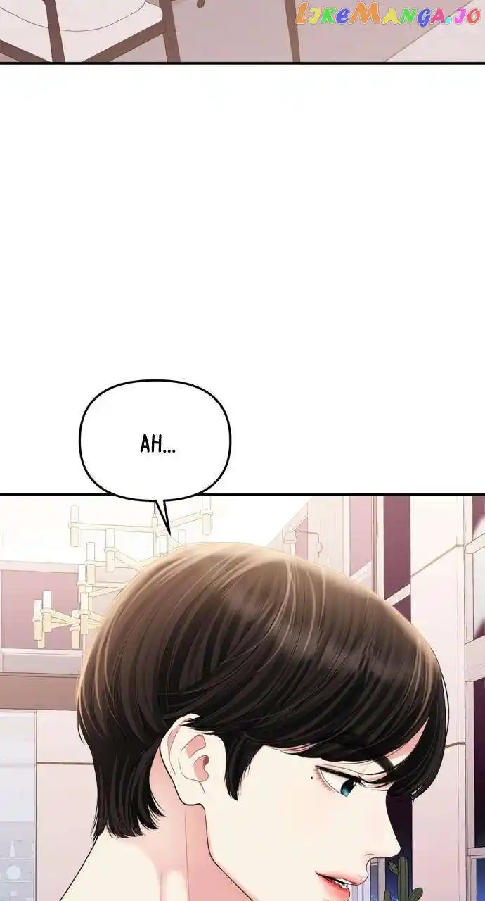 To You Who Swallowed a Star Ch.148