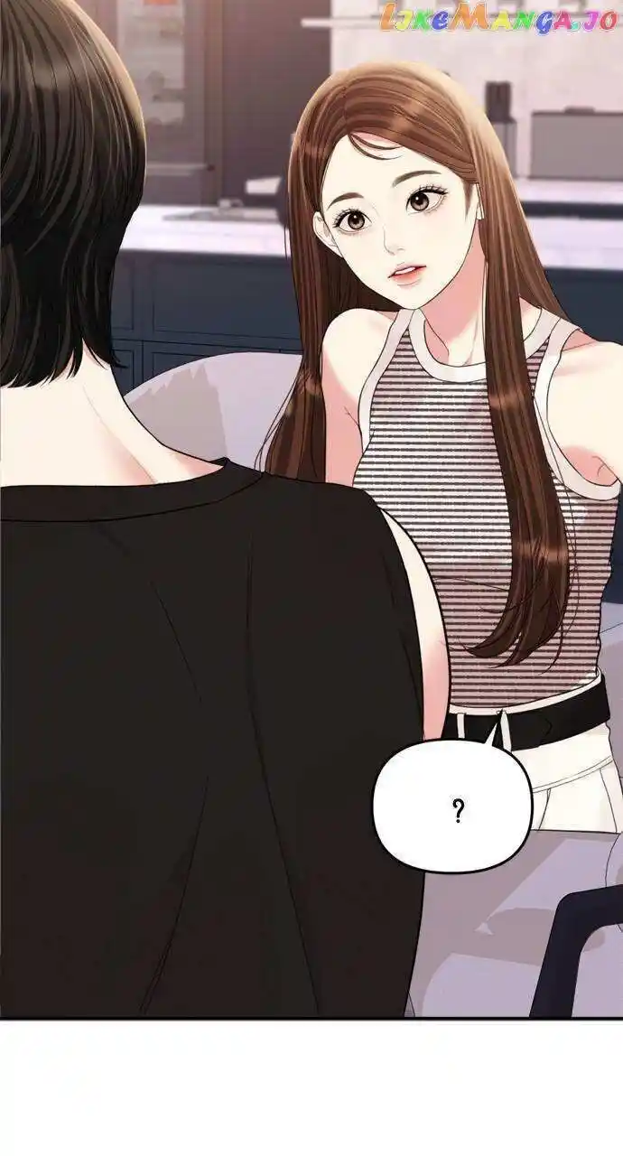 To You Who Swallowed a Star Ch.148