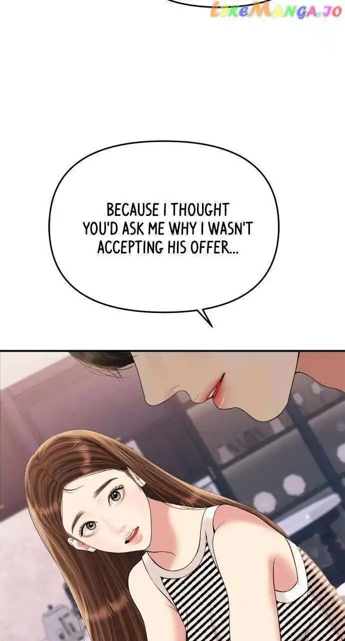 To You Who Swallowed a Star Ch.148