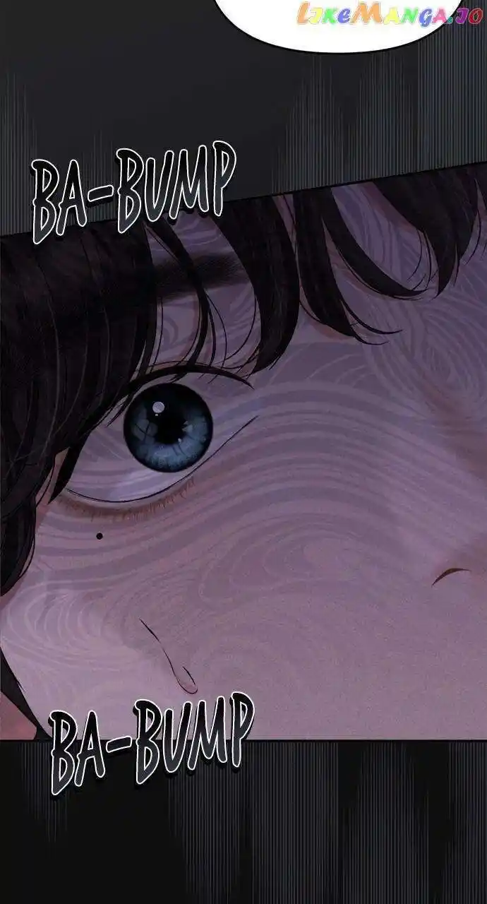 To You Who Swallowed a Star Ch.148