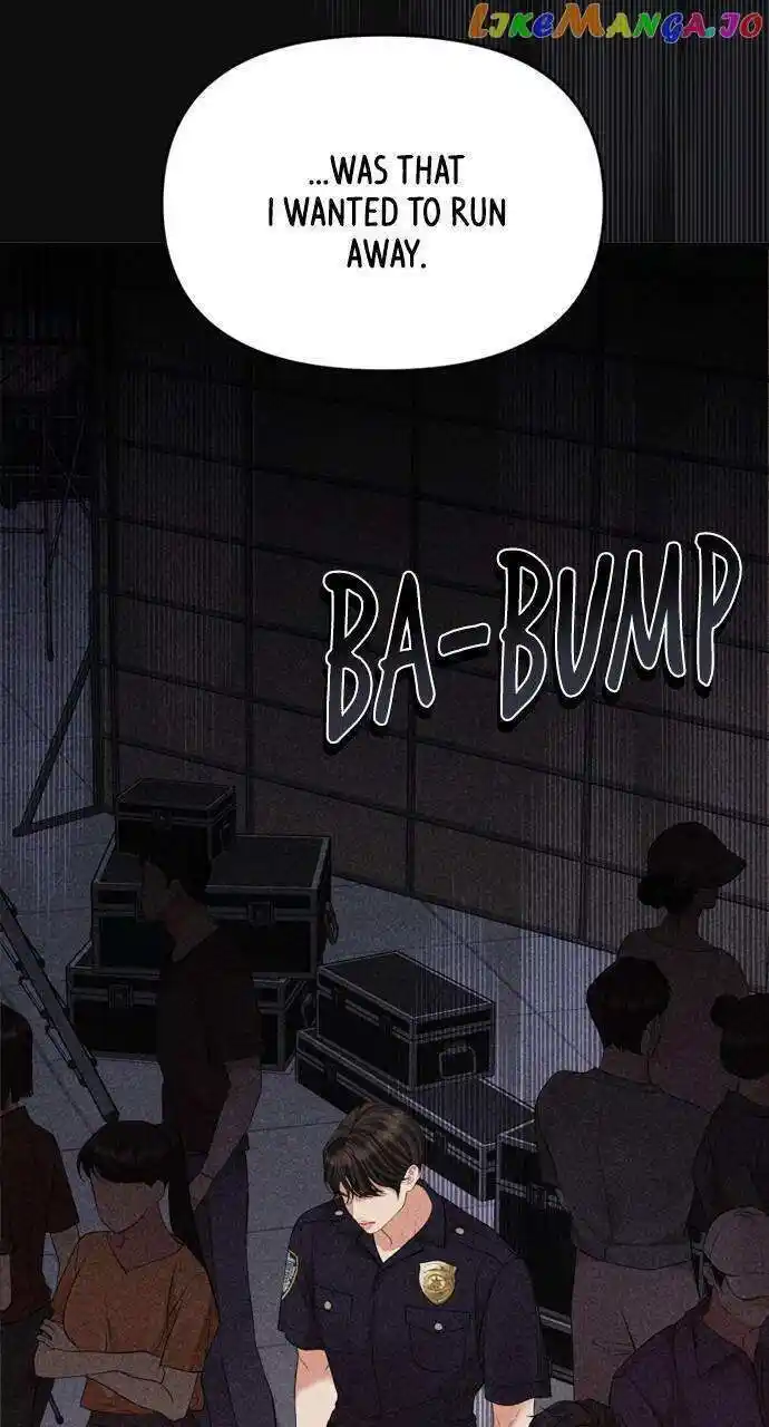 To You Who Swallowed a Star Ch.148