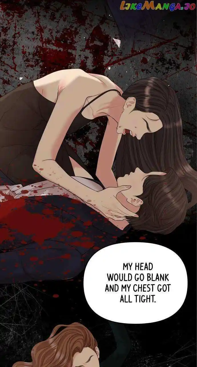 To You Who Swallowed a Star Ch.148