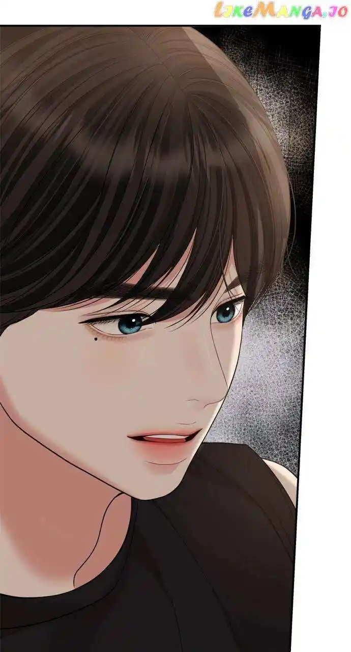 To You Who Swallowed a Star Ch.148