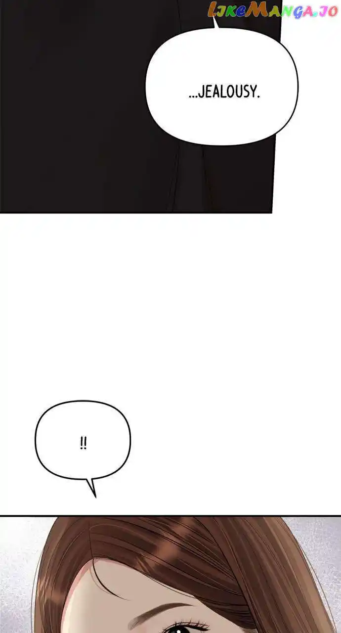 To You Who Swallowed a Star Ch.148