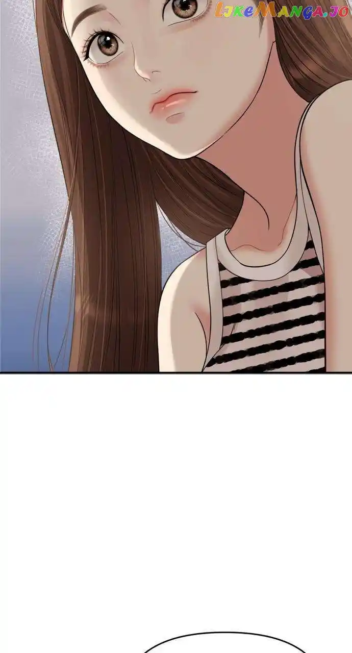 To You Who Swallowed a Star Ch.148