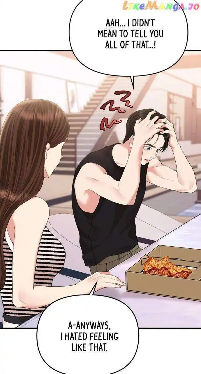 To You Who Swallowed a Star Ch.148