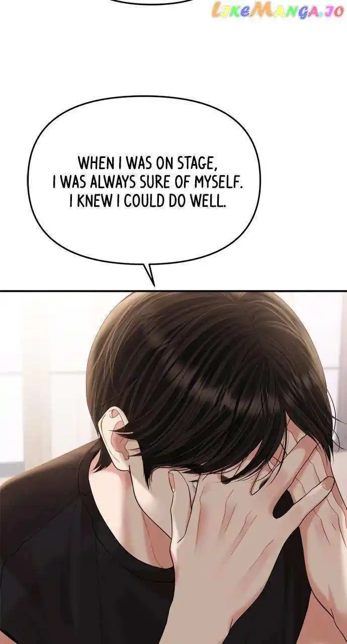 To You Who Swallowed a Star Ch.148