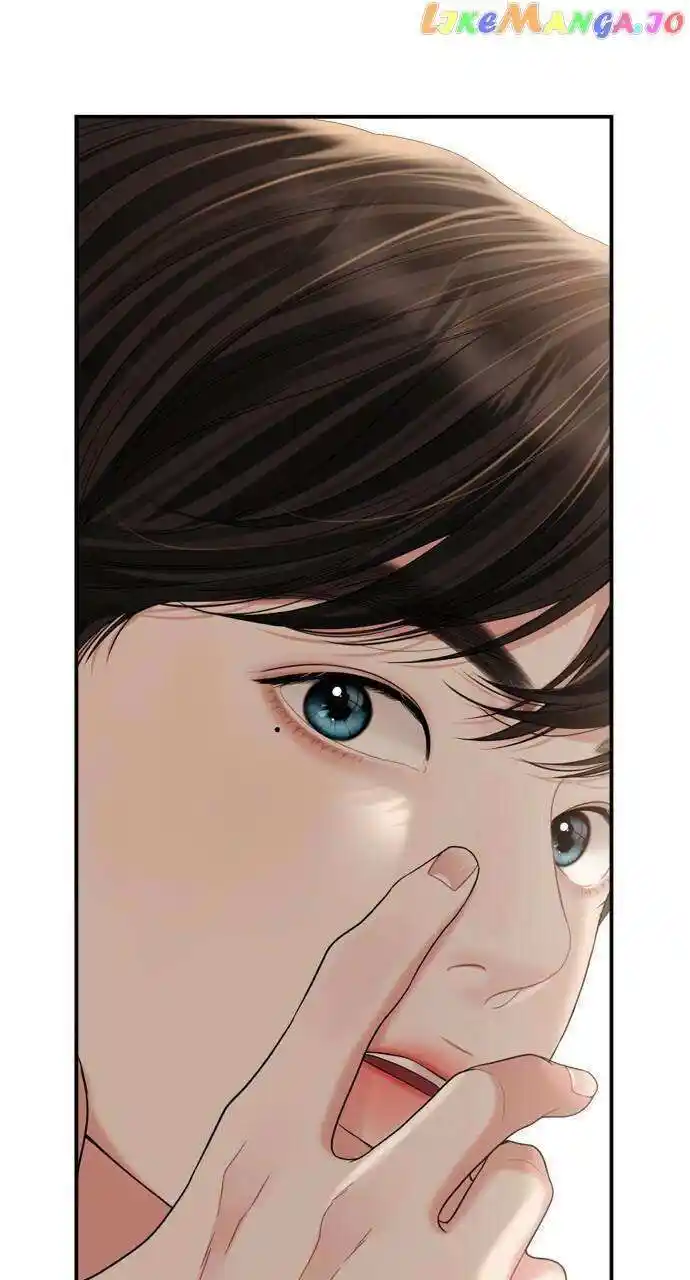 To You Who Swallowed a Star Ch.148