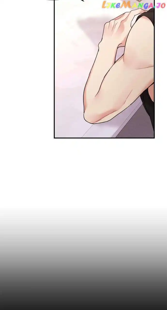 To You Who Swallowed a Star Ch.148