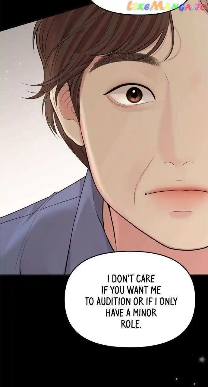 To You Who Swallowed a Star Ch.148