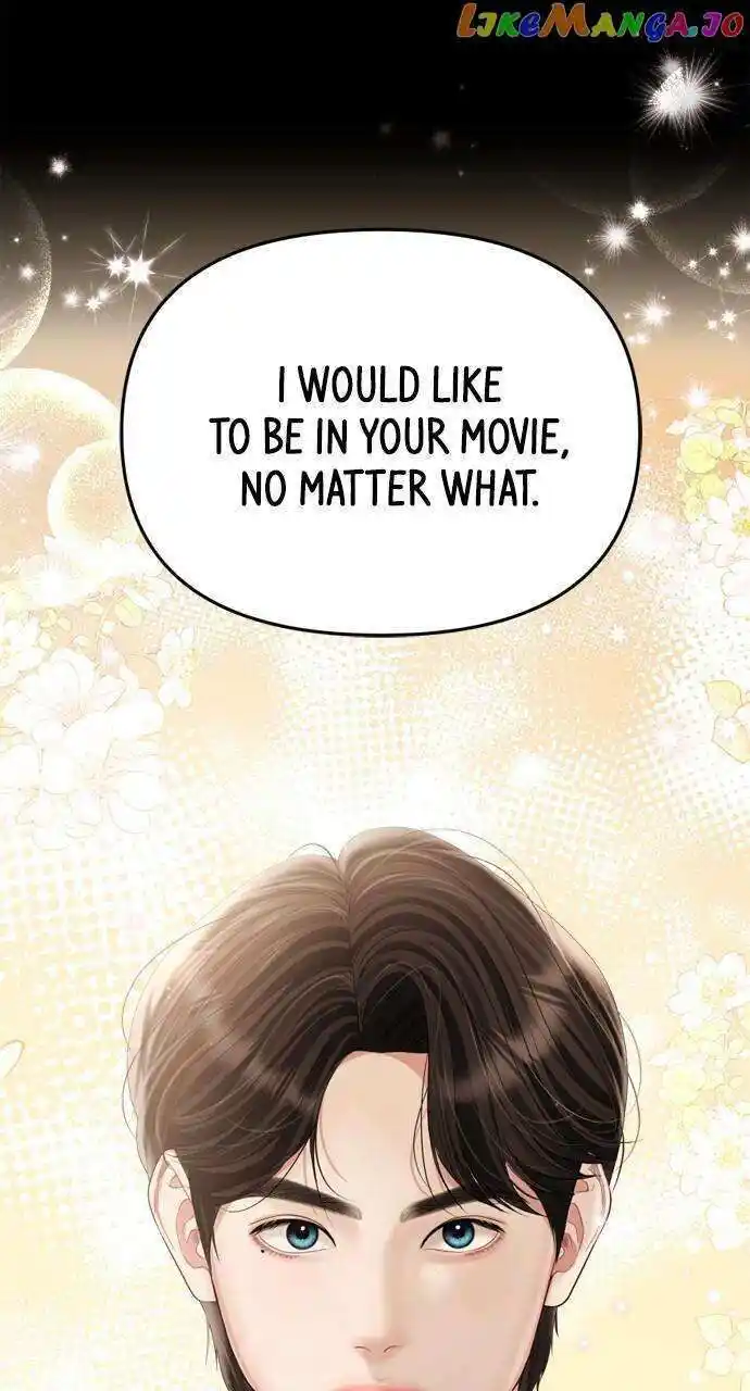 To You Who Swallowed a Star Ch.148