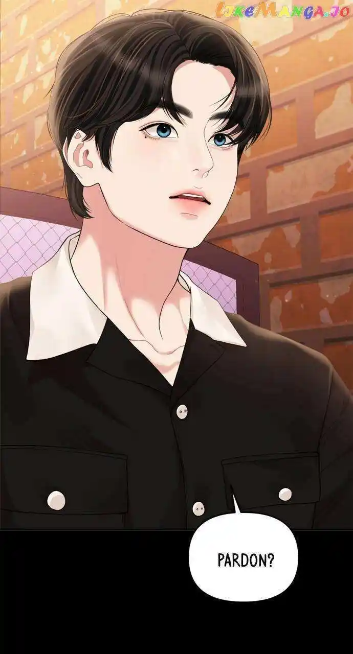 To You Who Swallowed a Star Ch.148