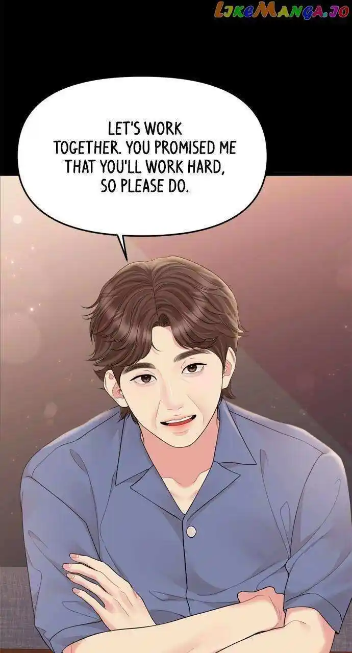 To You Who Swallowed a Star Ch.148