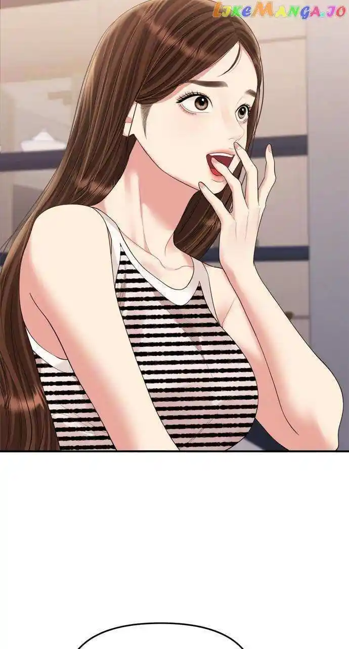 To You Who Swallowed a Star Ch.148