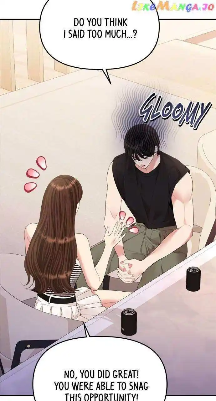 To You Who Swallowed a Star Ch.148