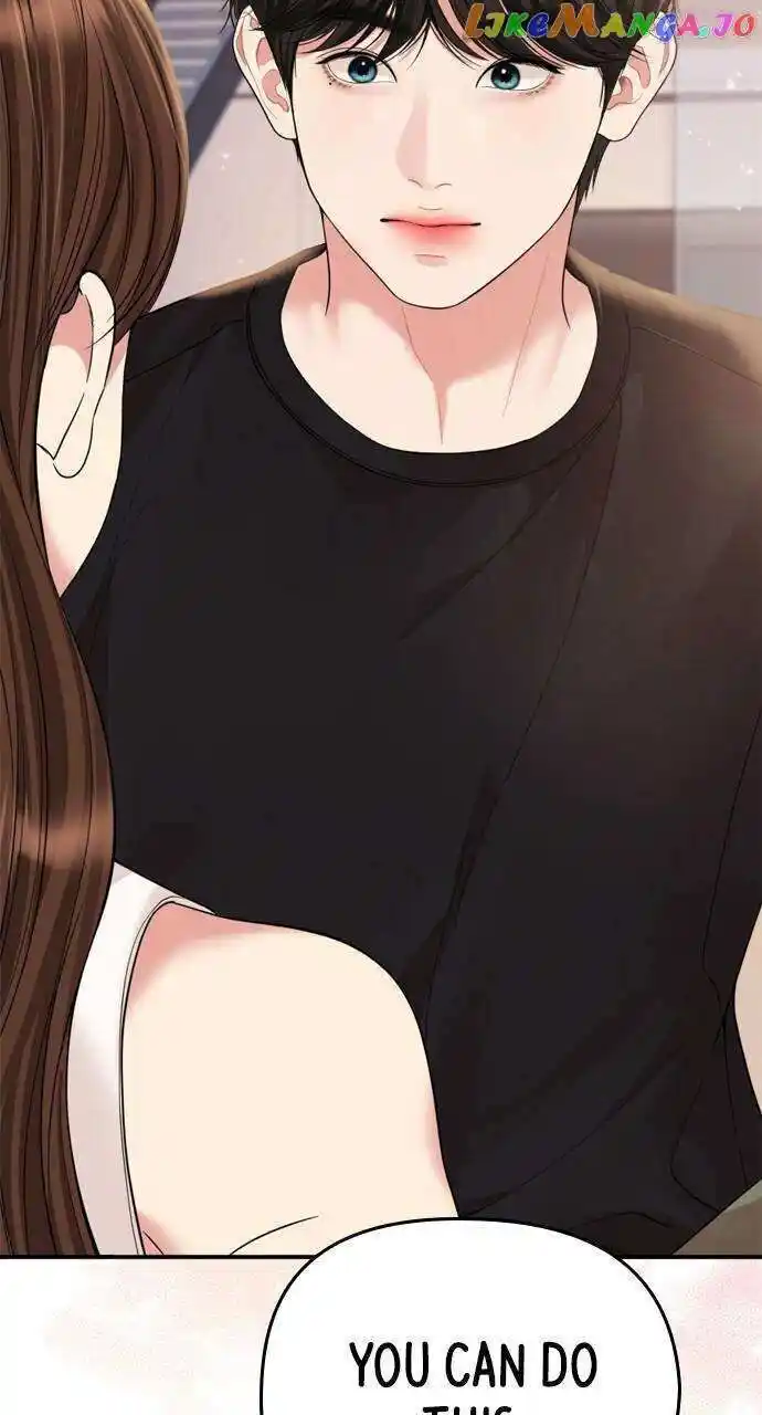 To You Who Swallowed a Star Ch.148