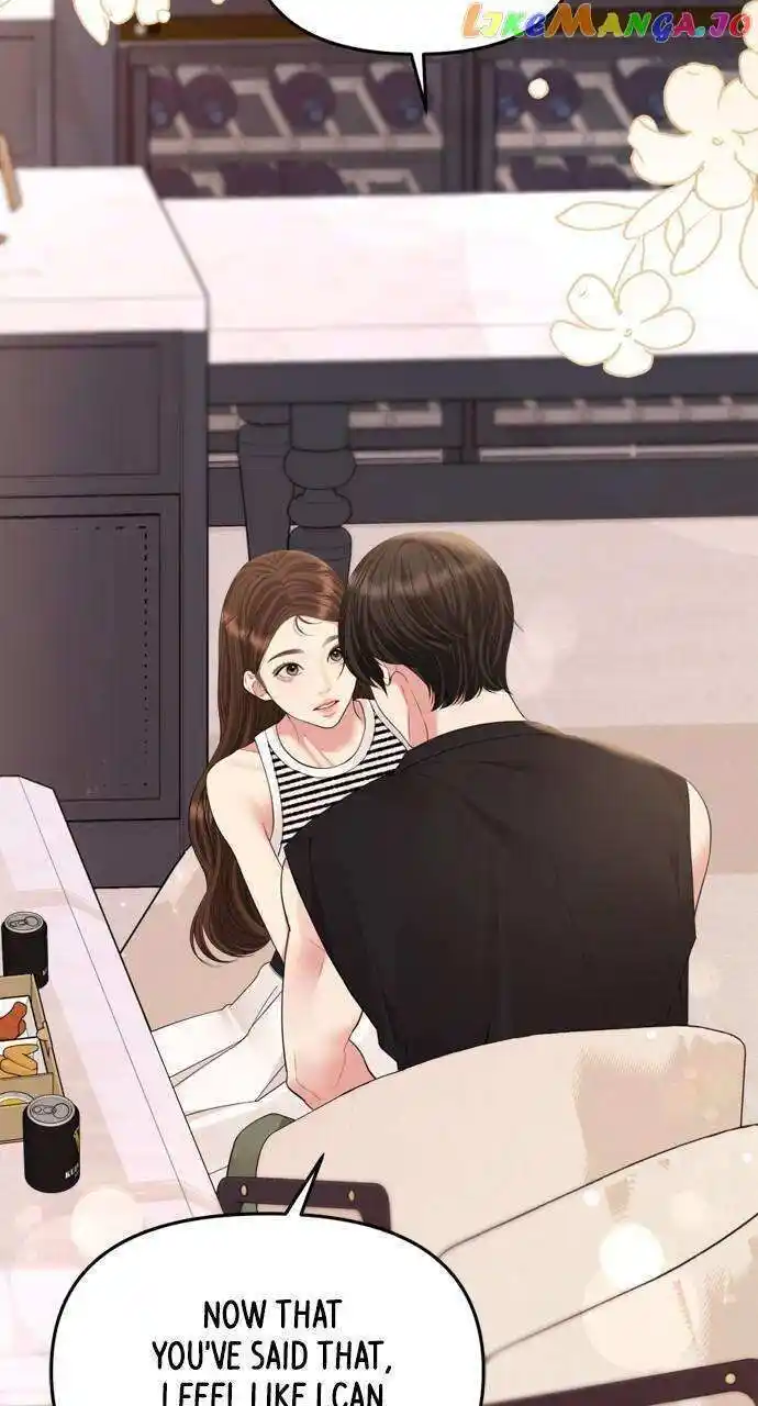 To You Who Swallowed a Star Ch.148