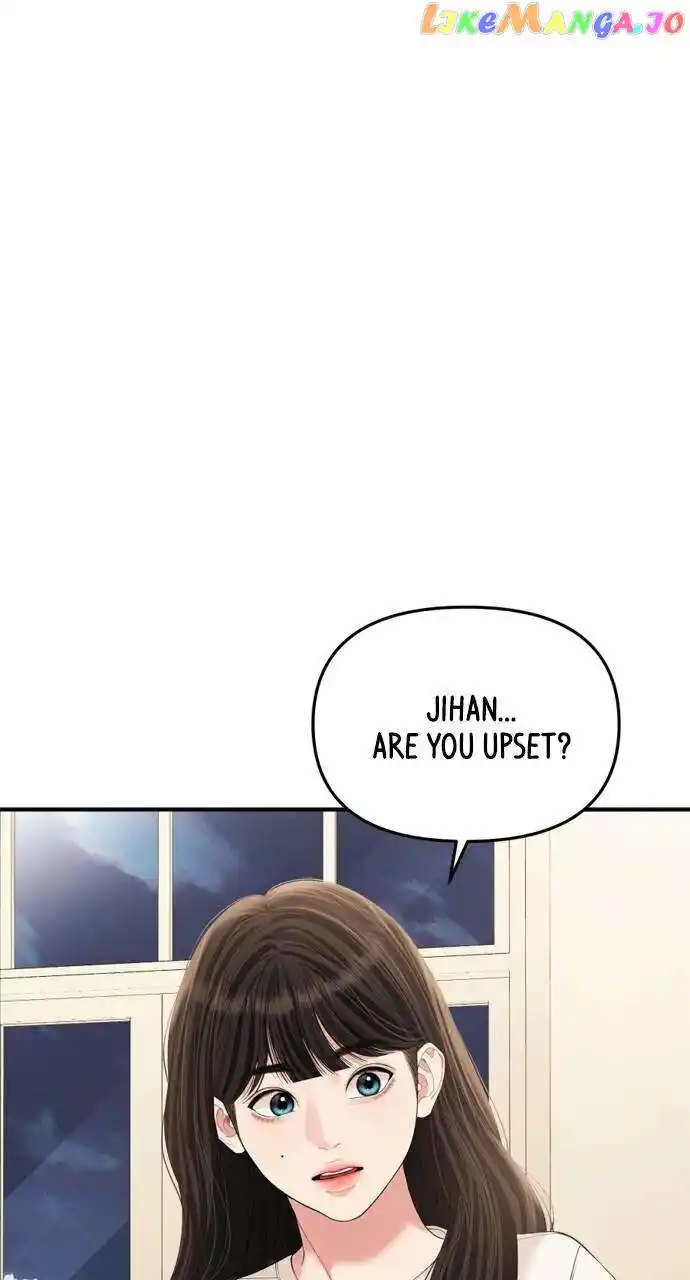 To You Who Swallowed a Star Ch.148