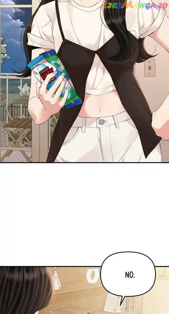 To You Who Swallowed a Star Ch.148