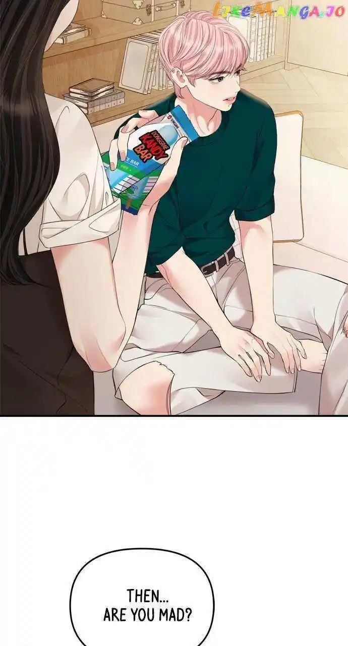 To You Who Swallowed a Star Ch.148