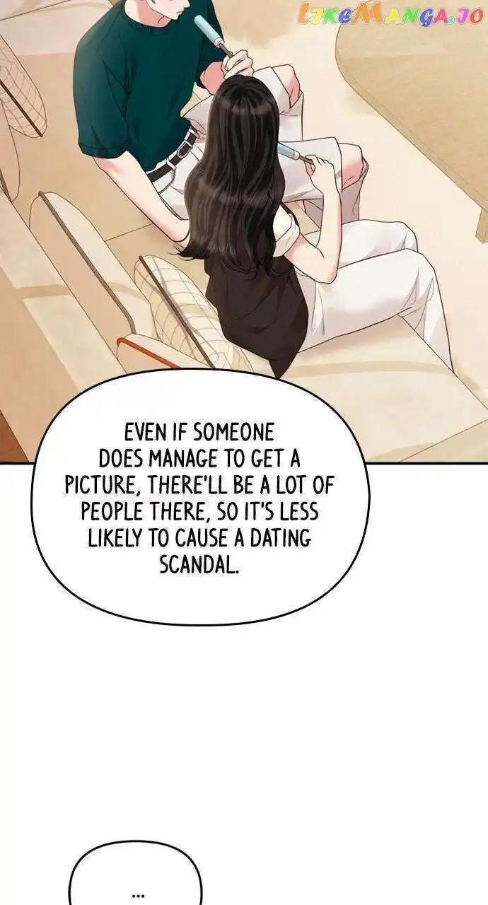 To You Who Swallowed a Star Ch.148