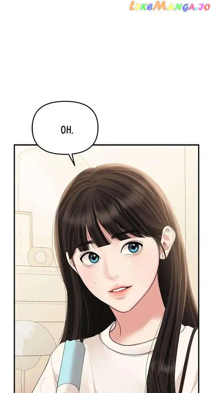 To You Who Swallowed a Star Ch.148