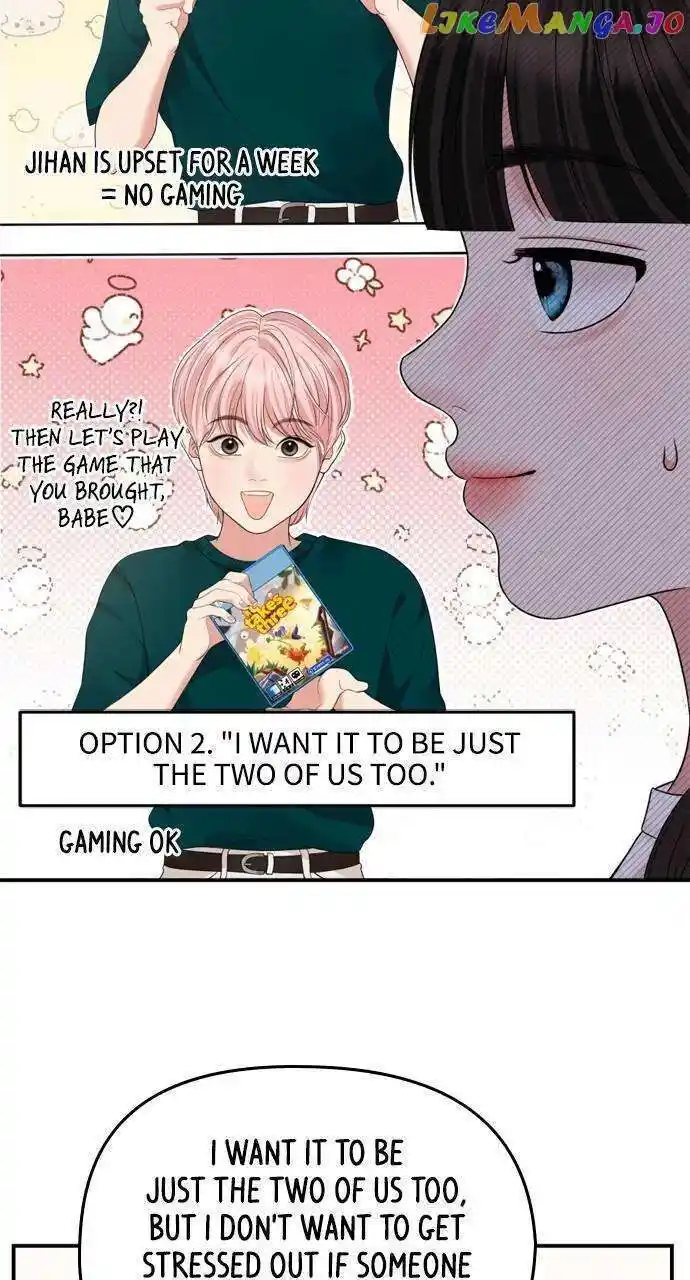 To You Who Swallowed a Star Ch.148