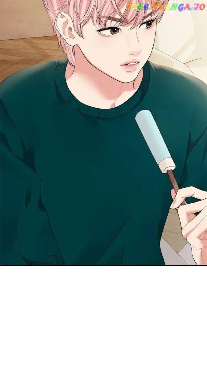 To You Who Swallowed a Star Ch.148