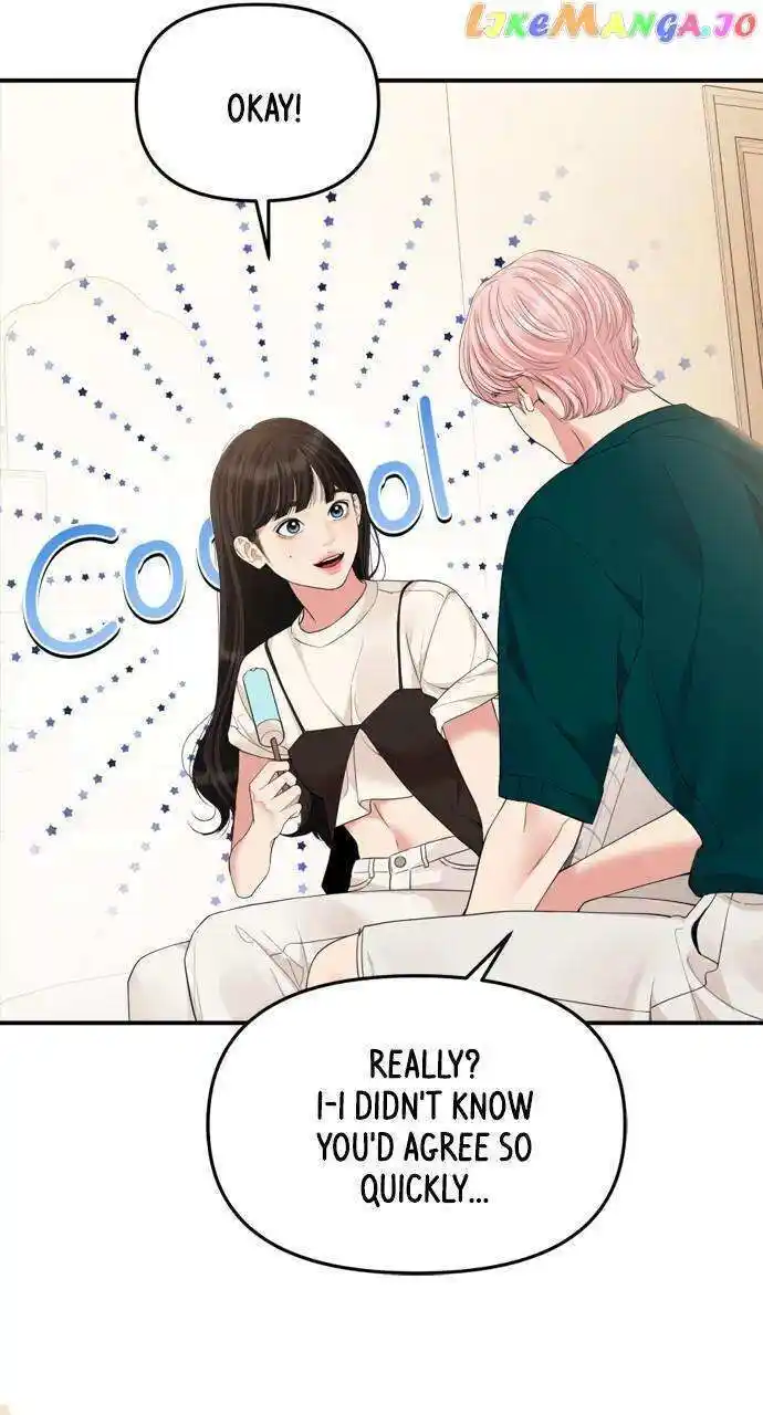 To You Who Swallowed a Star Ch.148