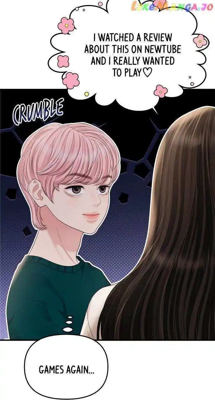 To You Who Swallowed a Star Ch.148