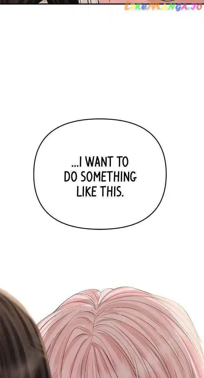 To You Who Swallowed a Star Ch.148