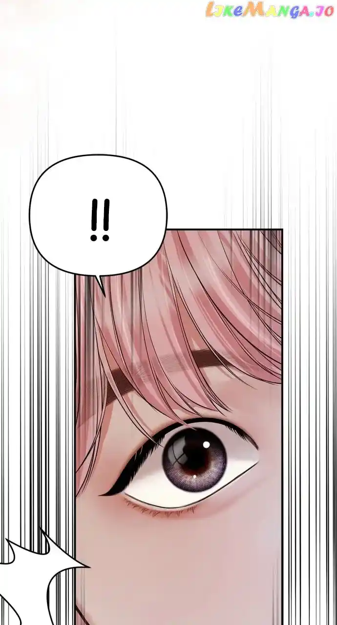 To You Who Swallowed a Star Ch.149